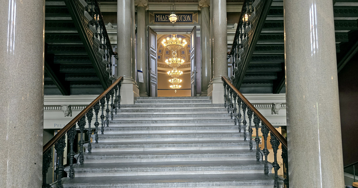 The stairs to the auditorium in the Lund University Main Building